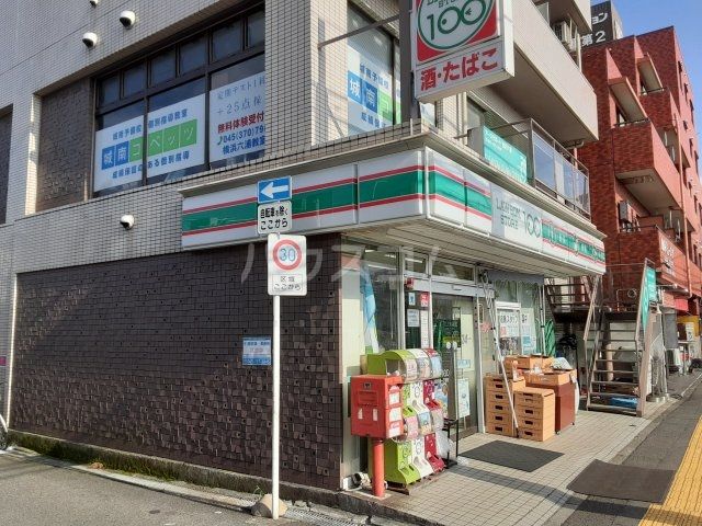 コンビニ　ローソンストア100 金沢六浦一丁目店（コンビニ）まで1664m