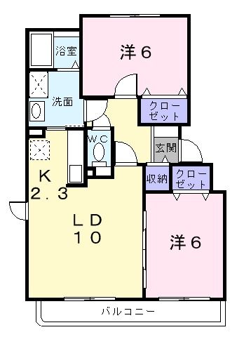 【深川市四条のマンションの間取り】