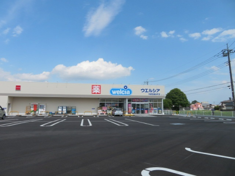 ドラックストア　ウエルシア宇都宮細谷町店（ドラッグストア）まで424m