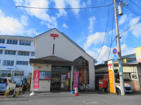 郵便局　宇都宮細谷町郵便局（郵便局）まで756m