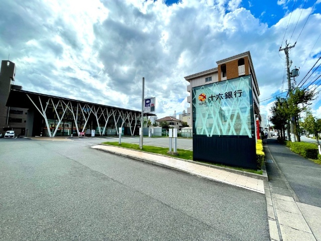 銀行　十六銀行天白支店（銀行）まで313m