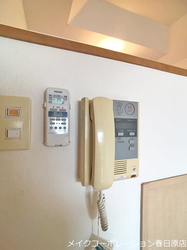 セキュリティ　写真は同型タイプ