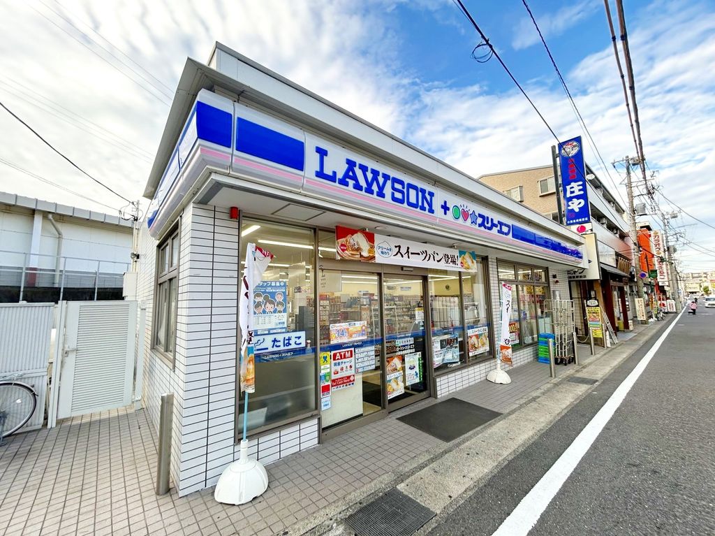 コンビニ　ローソン・スリーエフ小田急相模原駅前店（コンビニ）まで80m