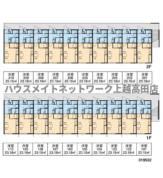 その他　配置図