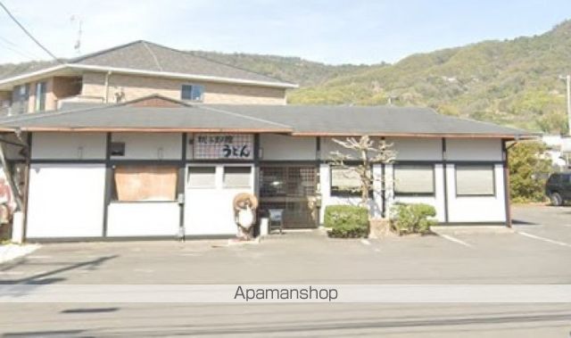 飲食店　桃太郎館（飲食店）まで770m