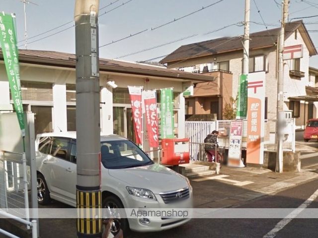 郵便局　高松鬼無郵便局（郵便局）まで267m