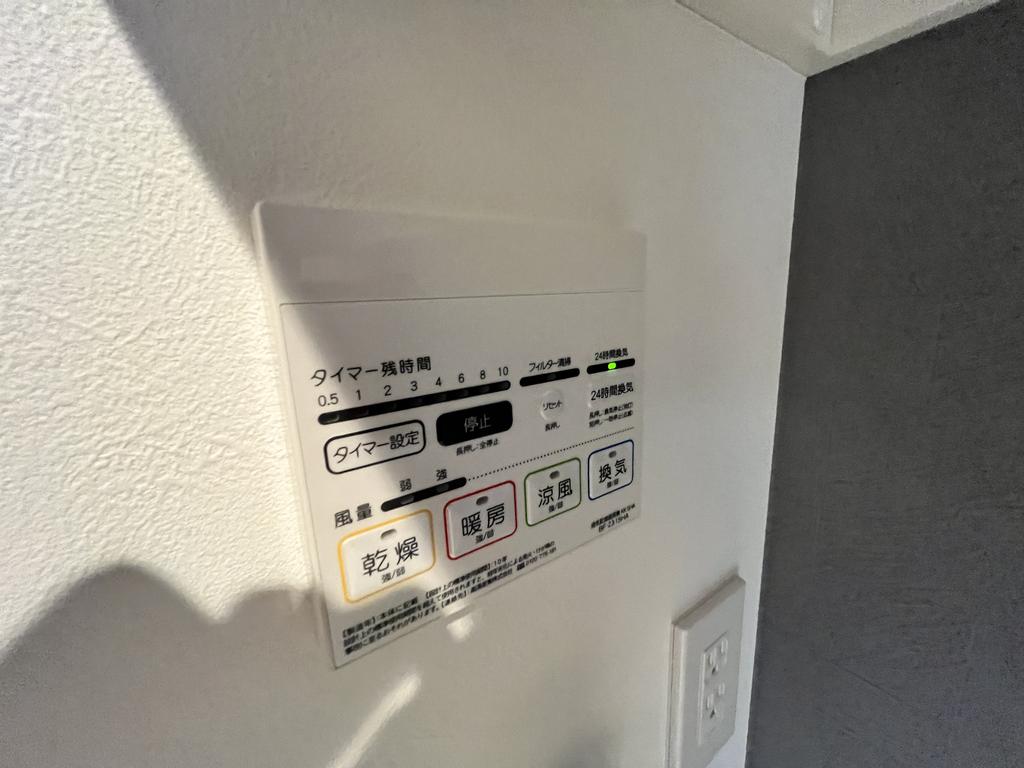 その他　同施工会社別物件の参考　　現況優先