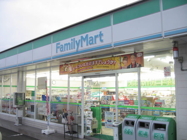コンビニ　ファミリーマート宇宿一丁目店（コンビニ）まで160m