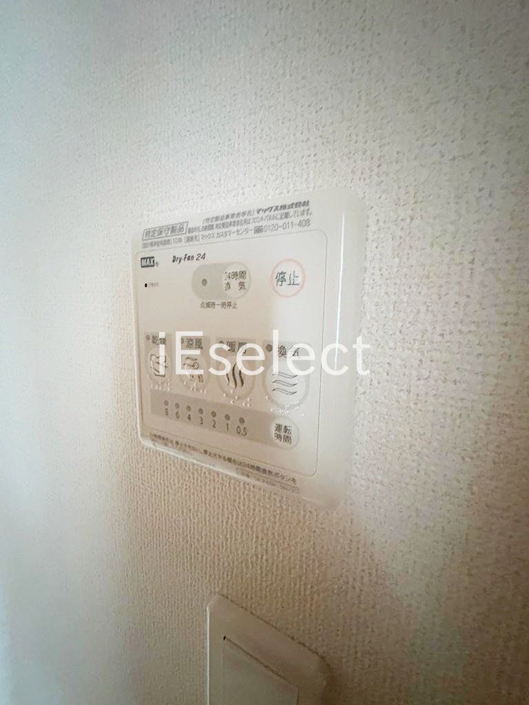 その他設備　雨の日も便利な浴室乾燥機