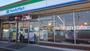 コンビニ　ファミリーマート岸和田中井町東店（コンビニ）まで560m