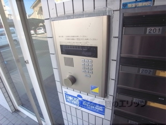 セキュリティ　オートロック