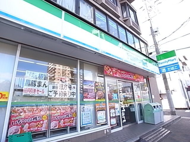 【神戸市灘区鹿ノ下通のマンションのコンビニ】