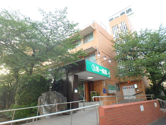 病院　光仁会第一病院（病院）まで233m