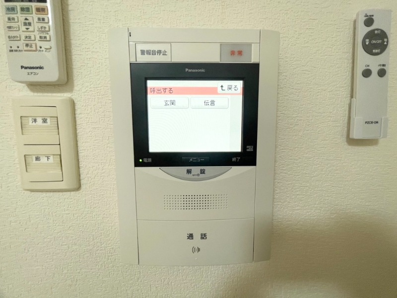 プレサンス心斎橋タイミックスのその他写真