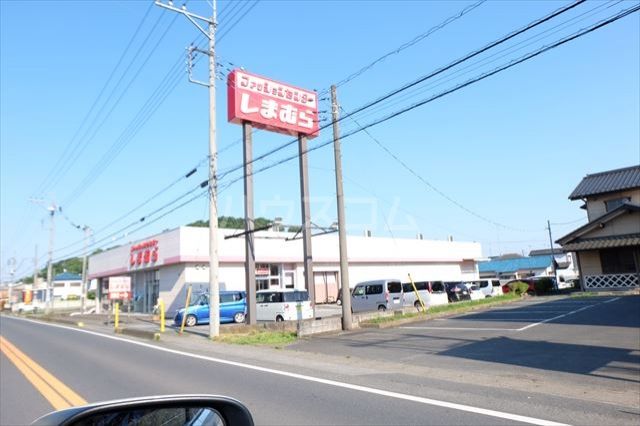 【栃木市岩舟町静のアパートのショッピングセンター】