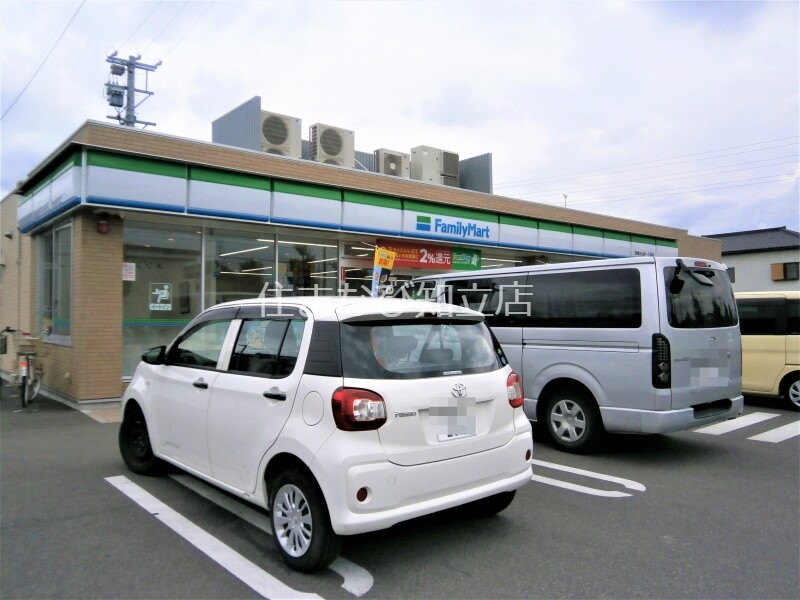 コンビニ　ファミリーマート安城大山町一丁目店（コンビニ）まで276m