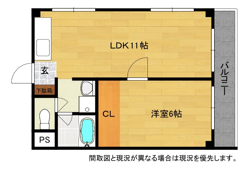 北九州市小倉北区黒原のマンションの間取り