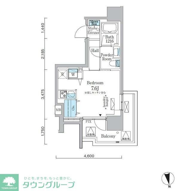 新宿区新宿のマンションの間取り