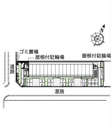 【レオパレス奏律のその他】