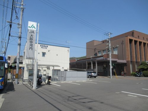 その他　JＡ大阪中河内 孔舎衙支店（その他）まで185m