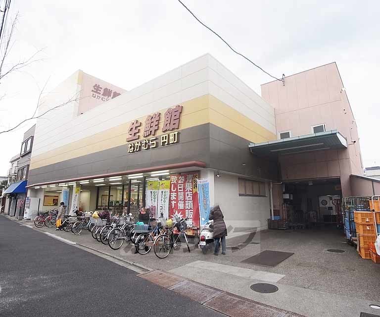 【京都市右京区花園春日町のマンションのスーパー】