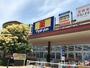 ドラックストア　マツモトキヨシイオンタウン西熊本店（ドラッグストア）まで959m