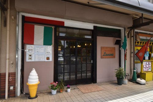 【ポルシェ玉川学園の飲食店】