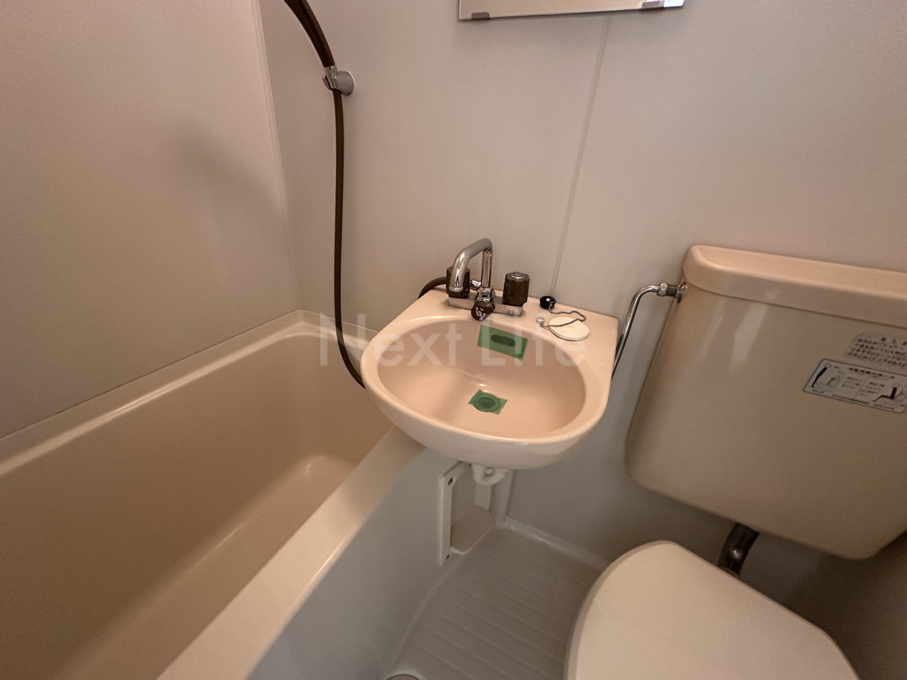 その他　エステートピアユー