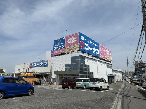 【ドミール藤塚　Ａ棟のホームセンター】