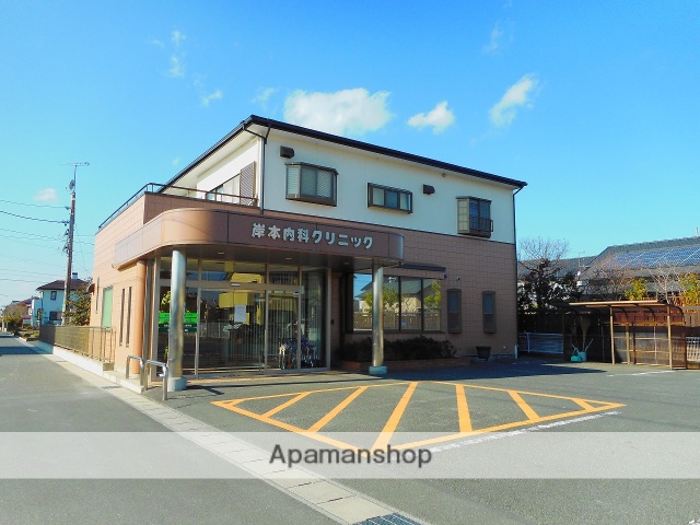 病院　岸本内科クリニック（病院）まで709m