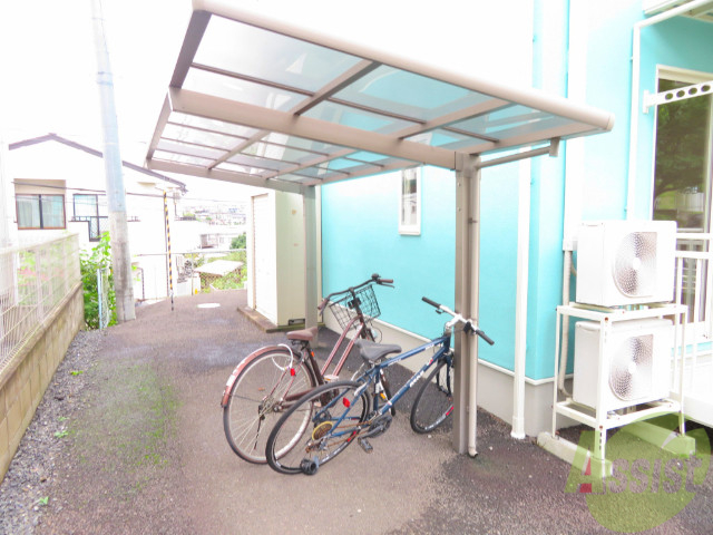 その他共有部分　駐輪場その他