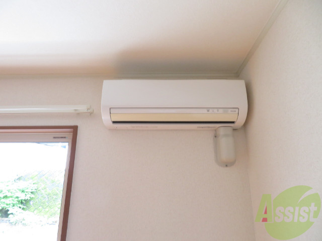 その他設備　エアコンが付いているので、入居日から快適に過ごせます。