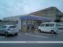 コンビニ　ローソン福山柳津町四丁目店（コンビニ）まで1787m