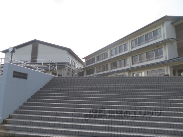 中学校　加悦中学校（中学校）まで220m