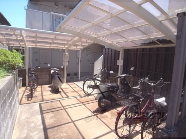 その他共有部分　駐輪場