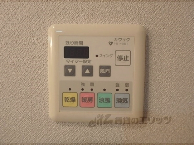 その他設備　浴室乾燥機