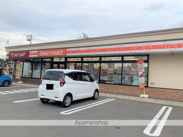 コンビニ　セイコーマート（コンビニ）まで235m