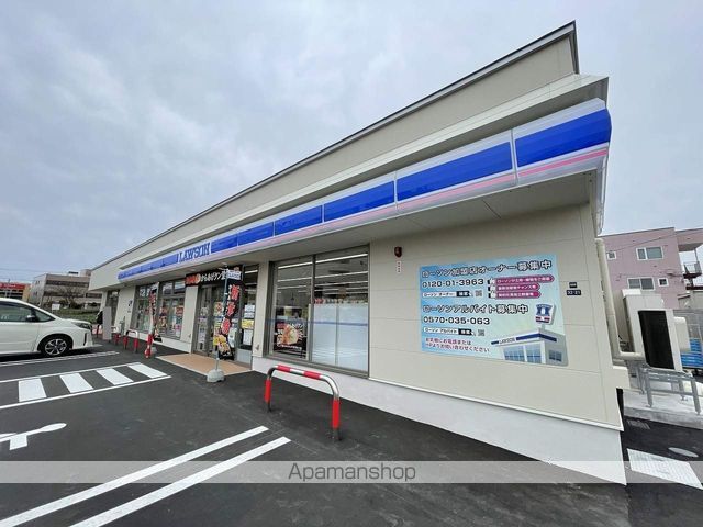 コンビニ　ローソン（コンビニ）まで296m
