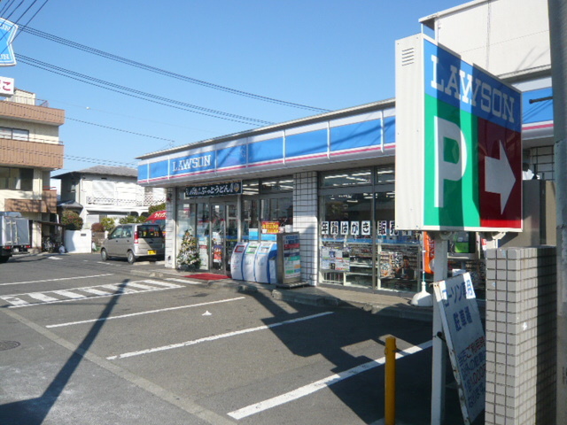 コンビニ　ローソン（コンビニ）まで950m