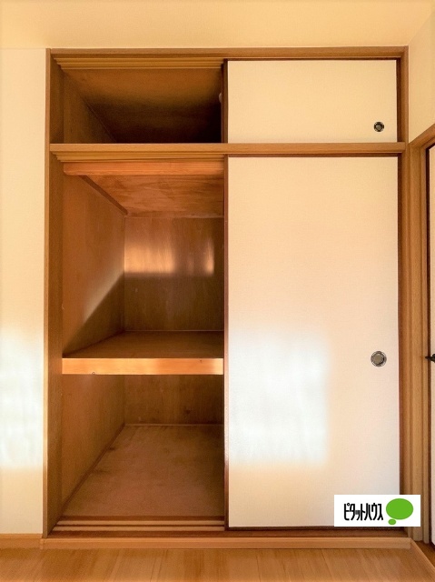 収納　同一タイプ