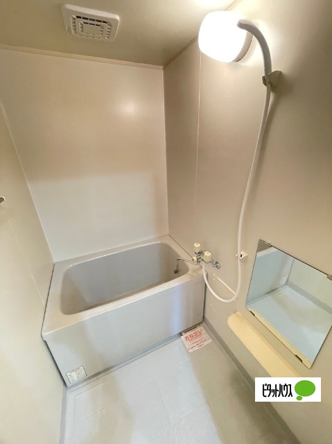 バス・シャワールーム　同一タイプ