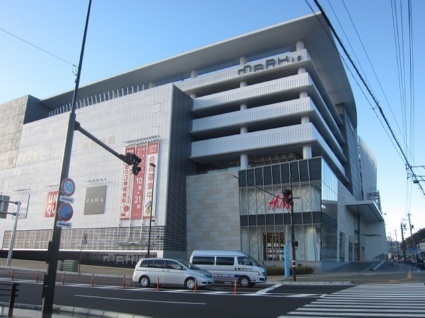 スーパー　マックスバリュプライム（スーパー）まで750m