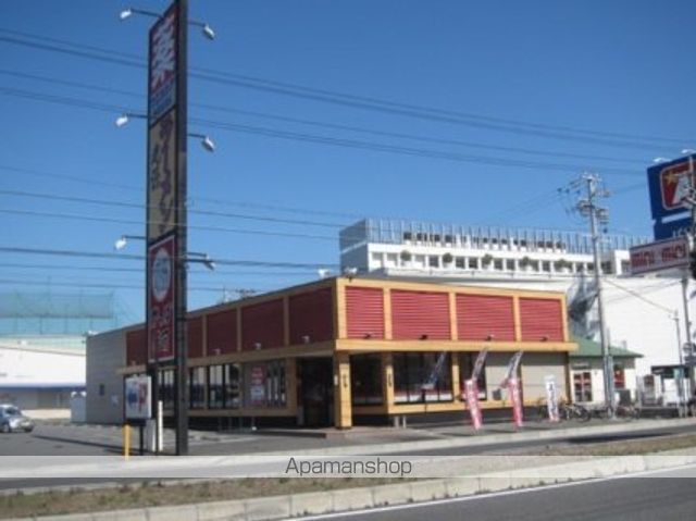 飲食店　かっぱ寿司（飲食店）まで300m