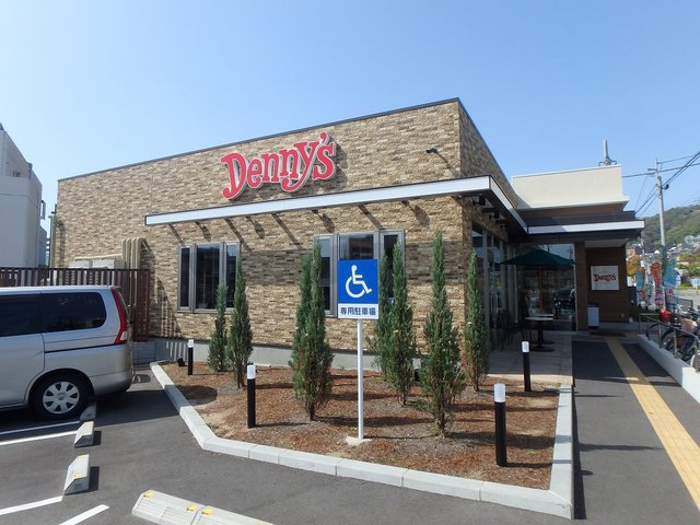 飲食店　デニーズ池田店（飲食店）まで725m