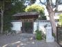 幼稚園・保育園　京都白百合保育園（幼稚園・保育園）まで400m