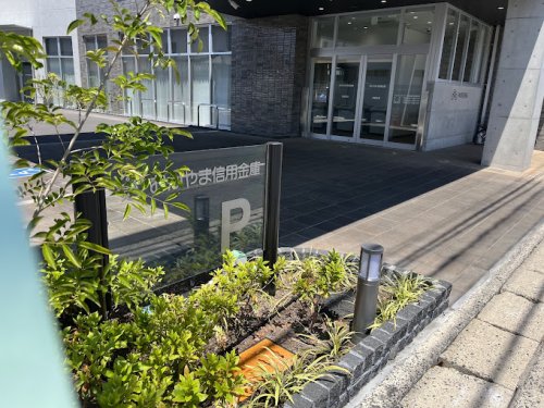 銀行　おかやま信用金庫吉備支店（銀行）まで527m