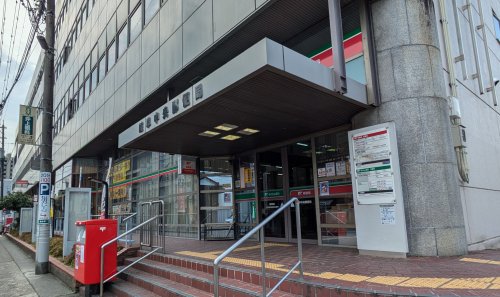 郵便局　岐阜中央郵便局（郵便局）まで419m