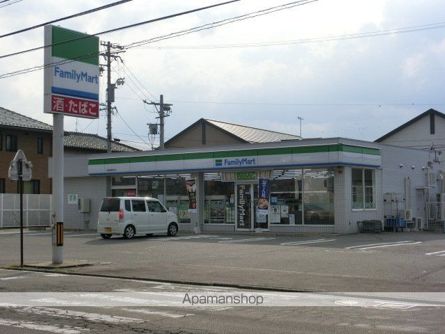 フレグランス宗石A棟の周辺写真