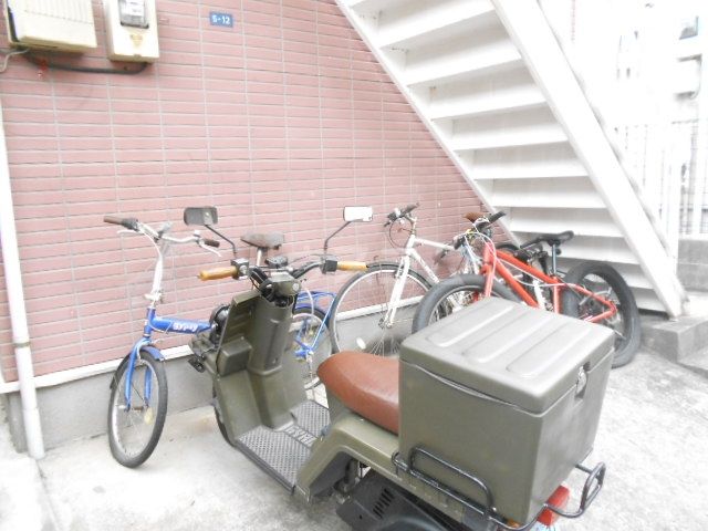 その他共有部分