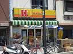 その他　ほか弁（その他）まで800m